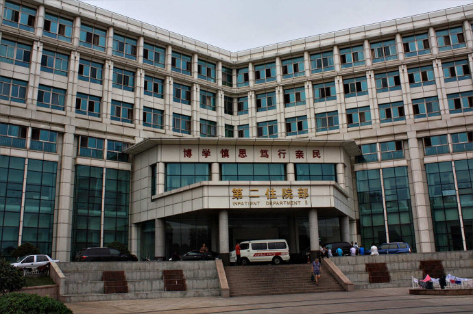 蜜桃视频在线播放阀门供应