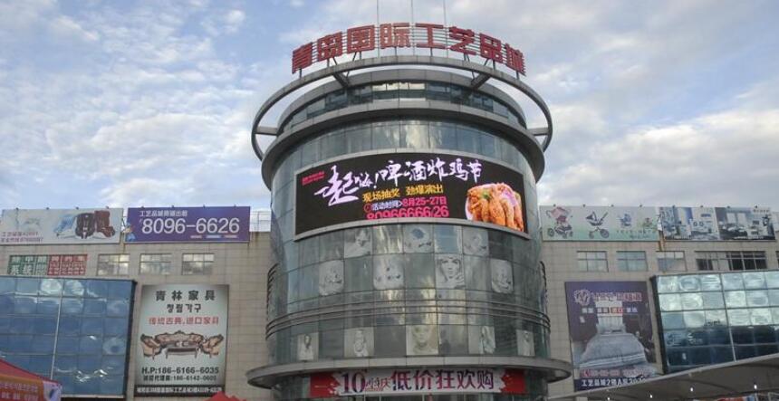 蜜桃视频在线播放阀门供应