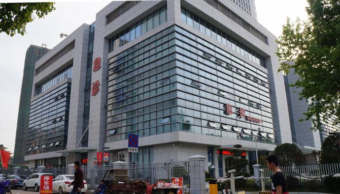 蜜桃视频在线播放阀门价格