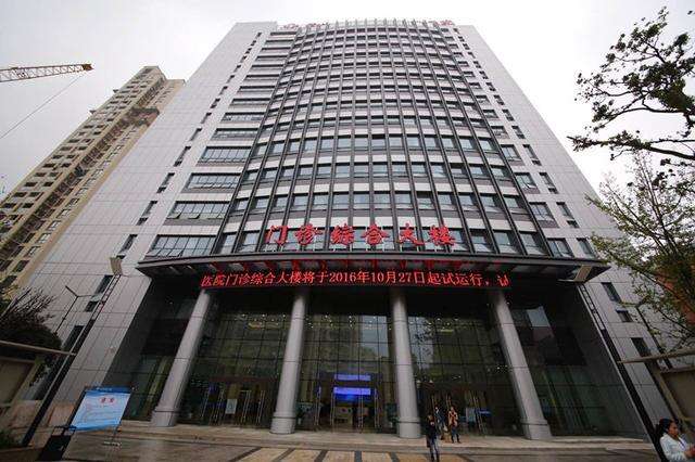 蜜桃视频在线播放阀门