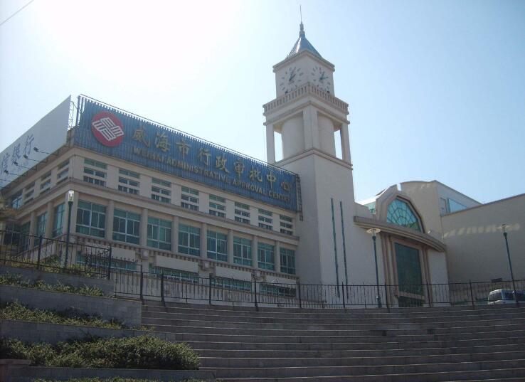 蜜桃视频在线播放阀门供应