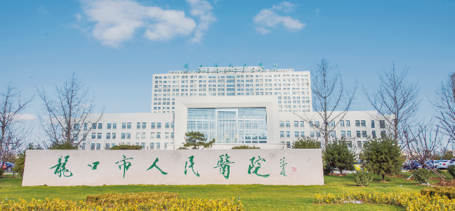 蜜桃视频在线播放阀门