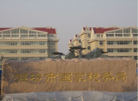 蜜桃视频在线播放阀门供应