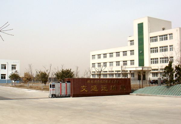 蜜桃视频在线播放阀门价格