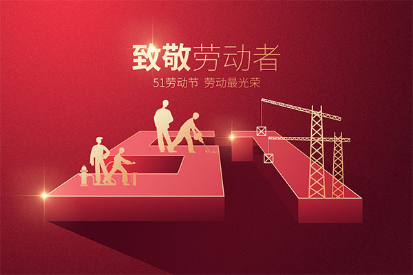 蜜桃视频在线播放阀门